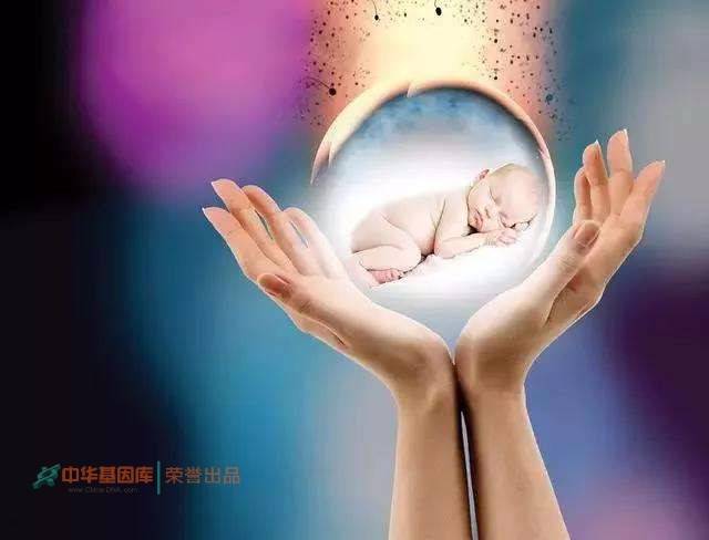 中国有三代试管婴儿了！